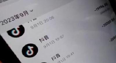男子月薪3000竟网贷60万打赏女主播，榜一大哥变身外卖小哥辛苦还债