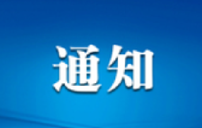 十堰市第三批住房补贴可以申请了！申报流程看这里