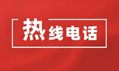 热线直播 | 市民反映窨井盖噪音大 盼治理