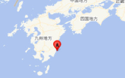 日本突发地震！预计海啸将袭击