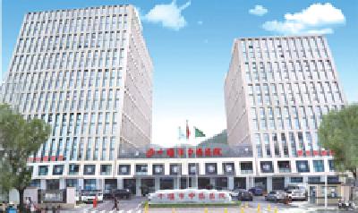 十堰市中医医院新大楼：以新提质 医疗服务大升级