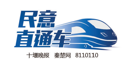 民意直通车 | 考取社工证后就能领补贴吗？市民政局这样回复