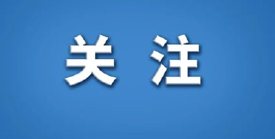 “郧县人”头骨化石将亮相省博物馆