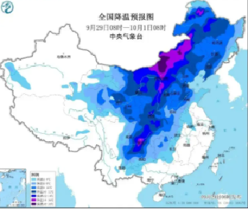 注意！国庆期间这些地区有降温、这些路段可能拥堵