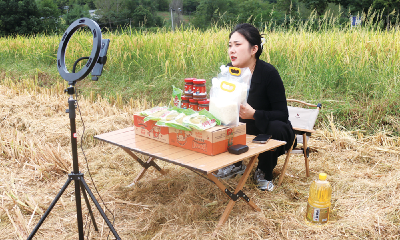 直播走进田间 助力好物“出圈”    