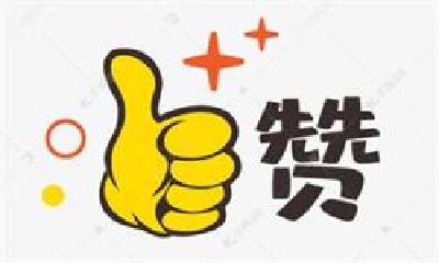 一次挂号可管三天！十堰市太和医院便民措施惠及3万余名患者