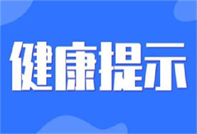 秋冬季呼吸道疾病高发 市西苑医院感染科专家：小心“结核杆菌”找上门