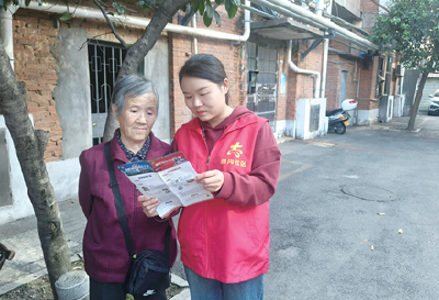 车城路街道田沟社区工作者杨丰：把老人当亲人用真心换知心