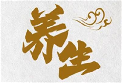 怎样“秋冻”才符合养生之道？市中西医结合医院：注意饮食调理，也要注意保暖