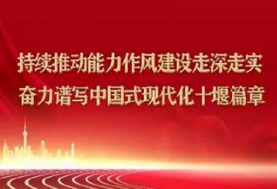 访谈 | 建设宜居家园 打造生态上庸 ——访竹山县上庸镇党委书记余志刚