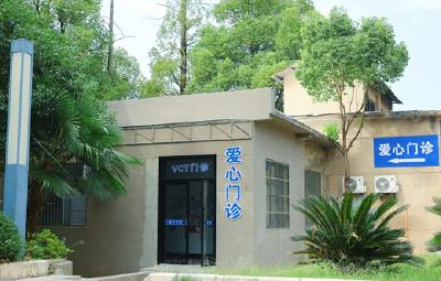 市西苑医院：爱心门诊“一站式服务” 让患者就医更便捷