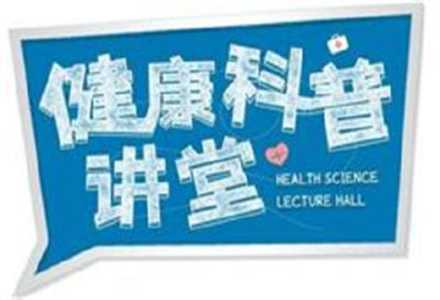 霜降后喝茶降燥暖胃、修养身心 市中西医结合医院专家：红茶绿茶各有千秋