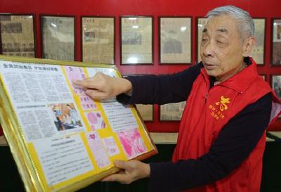 亲眼目睹毒品的危害，古稀老人程培长化身“禁毒卫士”