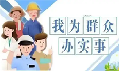 惠民生护健康 我为群众办实事 | 十堰人医皮肤科推出延时专家门诊 满足患者错峰就诊需求