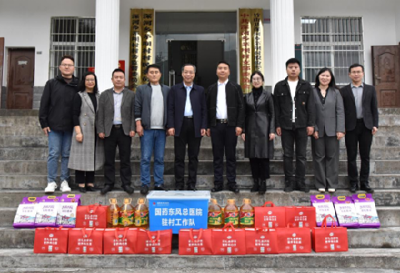 国药东风总医院：聚焦乡村振兴 接续发力谱新篇