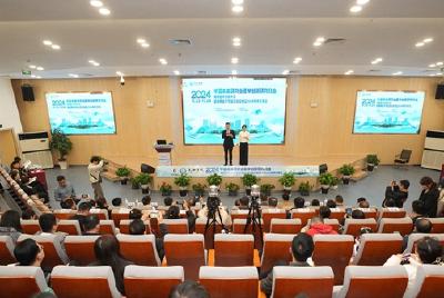 中国睡眠医学创新大会在太和医院武当山院区召开