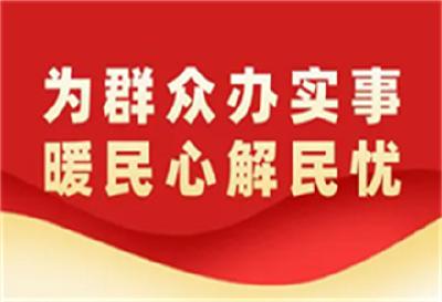 惠民生护健康 我为群众办实事 | 十堰市人民医院多学科会诊为患者“量身定制”更精准的治疗方案