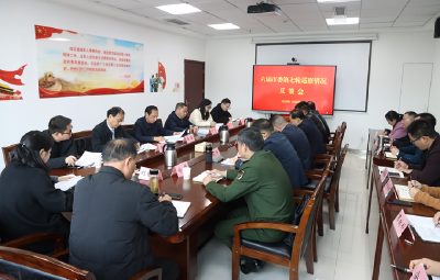市委第七轮巡察市退役军人事务局党组反馈意见会召开