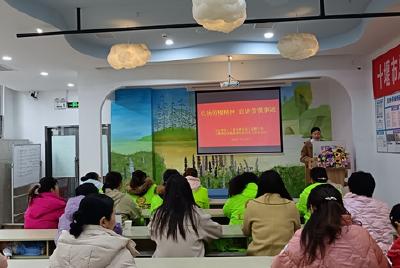 劳模事迹宣讲进社区 激发职工干事创业热情
