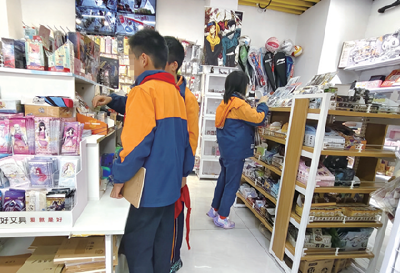 警惕！“谷子”正在中小学生中流行，家长该支持还是反对？