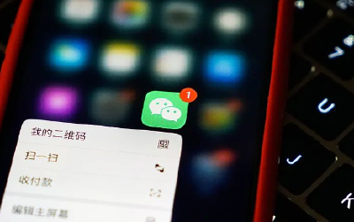 打官司时，微信聊天记录也是证据！但要这样做→