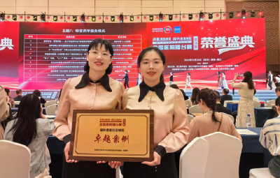 国药东风总医院在“改善医疗服务行动全国擂台赛”斩获13项大奖 骨科中心团队捧回全国“卓越案例”奖