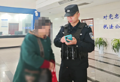 满满竟是套路！冒充“公检法”行骗  十堰民警挽损34万元
