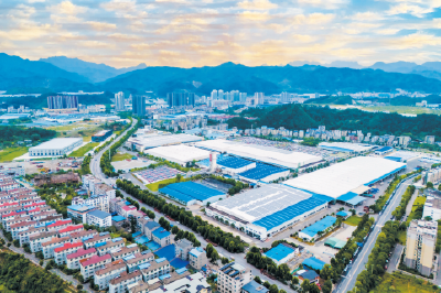乘风扶摇三千里 踏歌奋进逐浪高——十堰经济技术开发区新型工业化示范区建设纪实