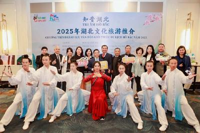 “知音湖北”文化旅游推介会走进越南：十堰元素大放异彩