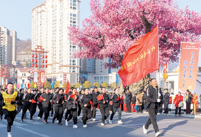 全民欢乐跑 奔向桃花源