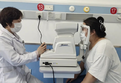 守护眼健康 国家医保局整合规范眼科类医疗服务价格项目