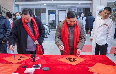 国药东风总医院开展迎新纳福活动 共绘医患温情画卷
