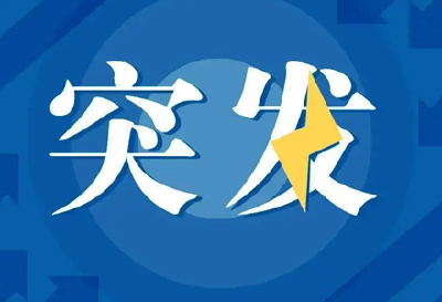 现场视频！美国一客机与“黑鹰”直升机相撞后坠河
