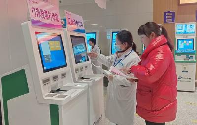 丹江口市第一医院：着力解决群众“看病繁”