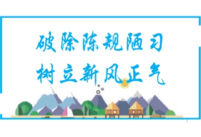 “正月不理发”没啥影响 理发店生意红火