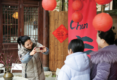 百姓生活 | 放弃都市高薪，扎根十堰乡村 韦娟：我在民宿当管家