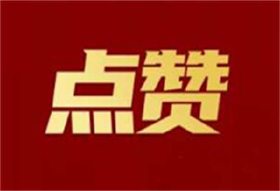 李磊夺得亚冬会越野滑雪女子个人短距离（传统技术）金牌