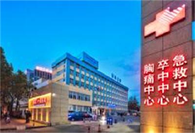 国药东风总医院“诊间支付”让群众就医更便捷