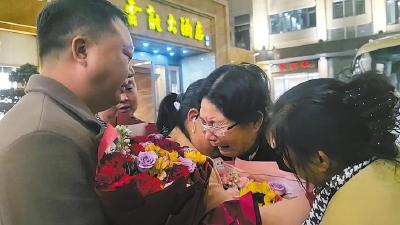 十堰邢台警方跨越900公里 为古稀老人找回离散33年的家