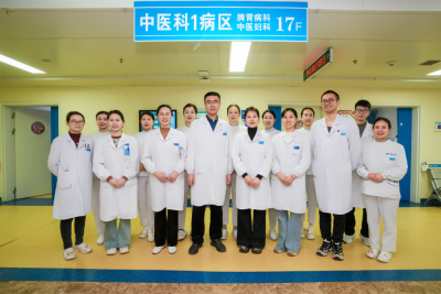 十堰市人民医院中医妇科：传承与创新并举，全力守护女性健康