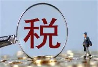2024年综合所得个税汇算今起办理！手机APP操作指南