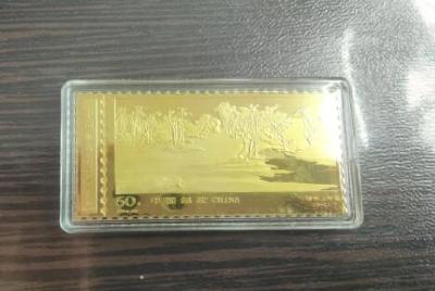 真拾“金”不昧！十堰13路公交车上捡到的！好大一根金条