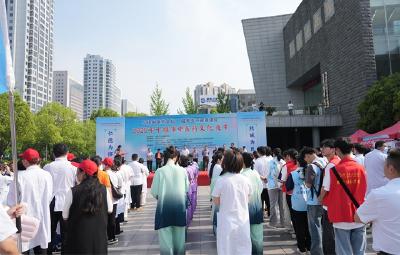 十堰市人民医院中医药文化夜市火爆开市 让中医药成为健康生活的“新时尚”