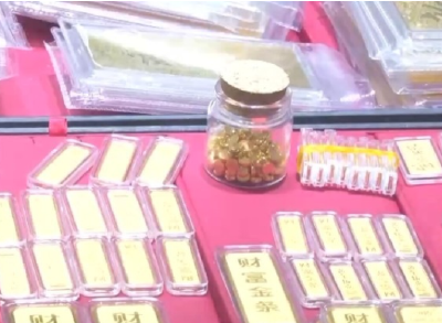 金价破千，以旧换新成主流，信用卡“炒金”风险高