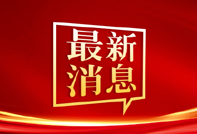 徐鲁阅读分享会周四开讲 市民可扫码报名参加