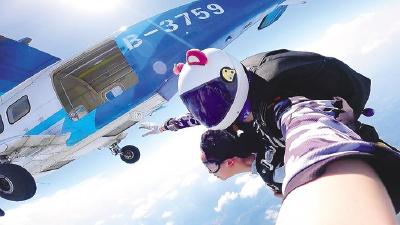 十堰低空飞行器大型试验基地启用 竹山竞逐低空经济新赛道