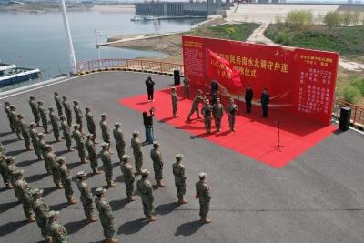 央视聚焦！十堰首支，成立！