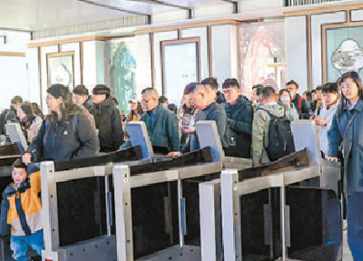 计次票、定期票……高铁票怎么买最划算？