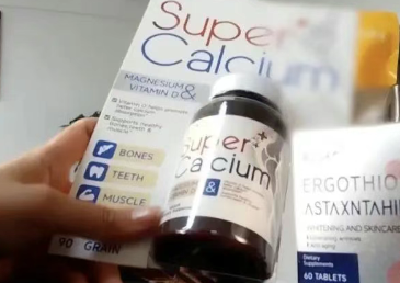 “保税仓发货”的保健品竟是假进口！背后黑产链曝光