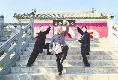 从师徒秘传“独奏”到开放共享的“交响” 覃献平与武当武术的文化接力